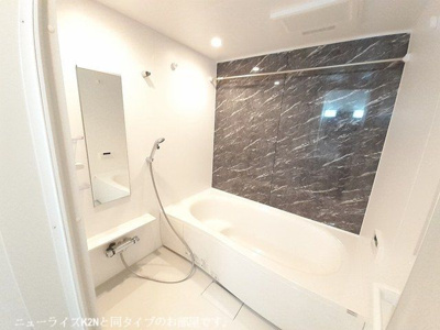 【浴室】 | サンリットプレイス