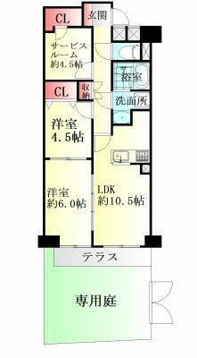 セザール弓ノ町