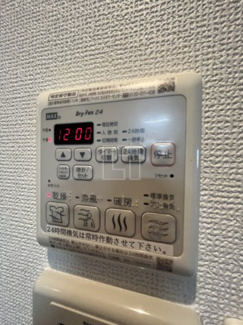 【設備】 | アドバンス難波ウインズ | アドバンス難波ウインズ　浴室暖房乾燥機