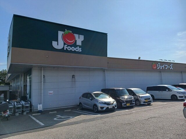 エテルノアルバの周辺|ジョイフーズ高柳店まで350m