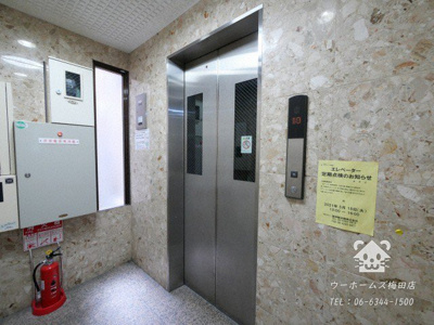 【その他】 | ベルフレージュ南堀江