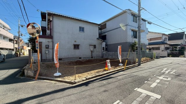 尼崎市富松町1丁目│建築条件付き売土地の外観|2025年12月撮影