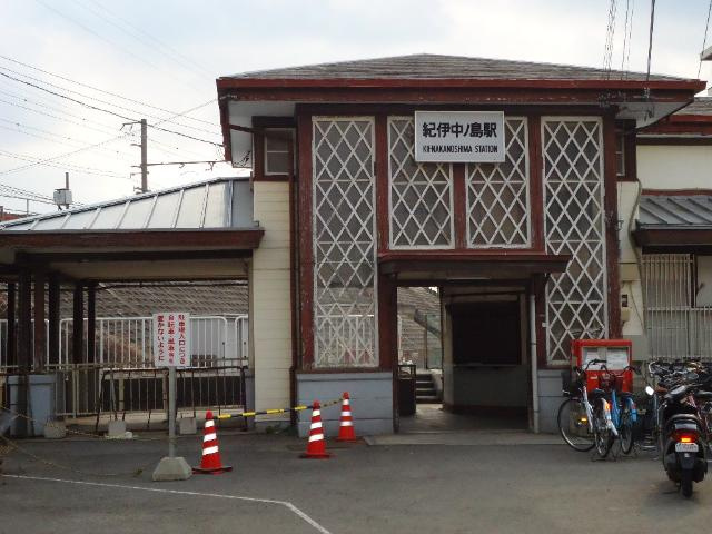 【周辺】 | フルハウス黒田Ⅱ | 紀伊中ノ島駅(JR　阪和線)まで975ｍ