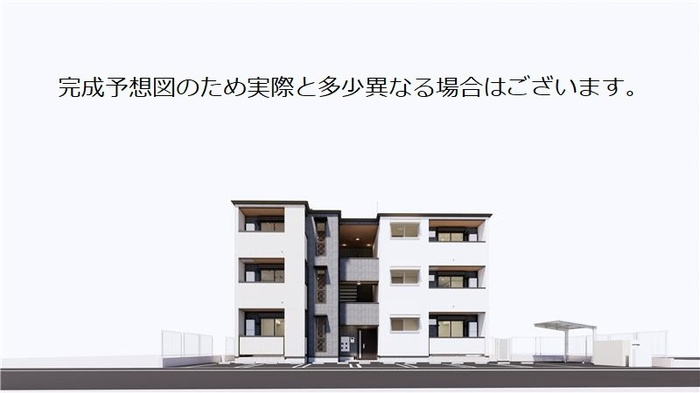 リートネージュの画像