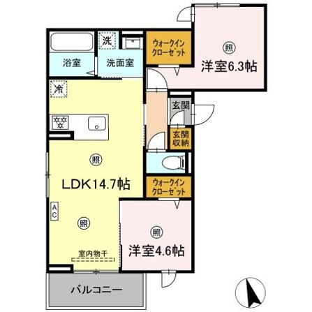 リートネージュ