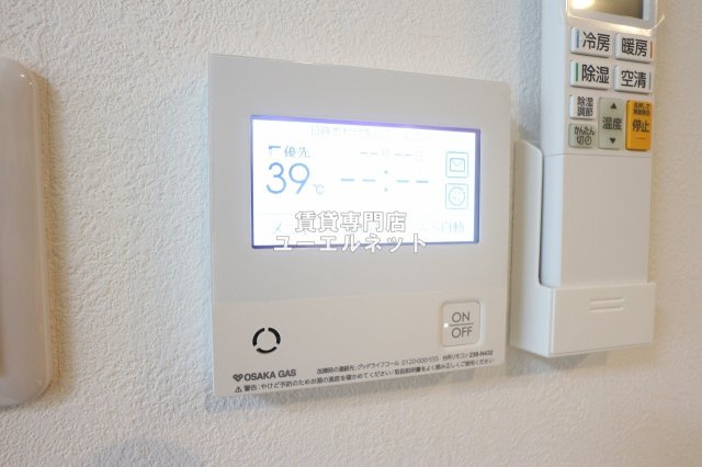 【設備】 | BLANCOSTA sole | 忙しい毎日をサポートする給湯設備付き