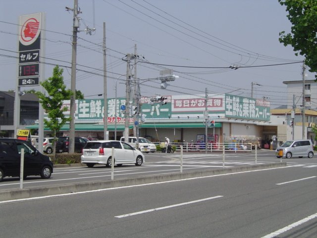 【周辺】 | ウインドソング | スーパーまで2,700ｍ