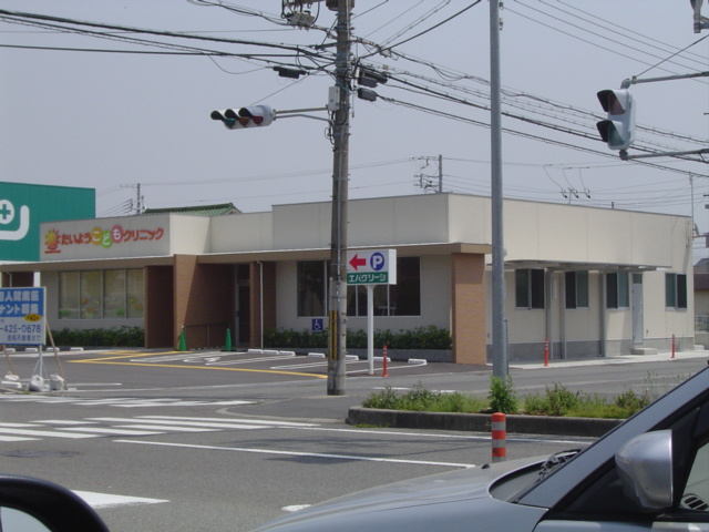 【周辺】 | グレイスコート　Ｎ’ｓ | 医院まで1,050ｍ