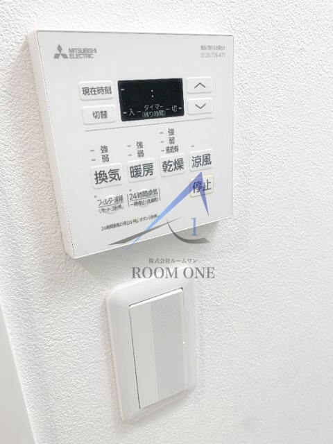 リヴシティ森下駅前のその他|浴室乾燥機です。