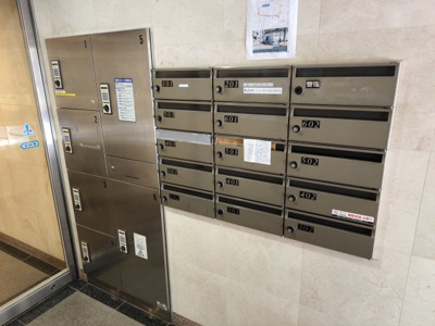 【その他共用部分】 | グロワールエイコー