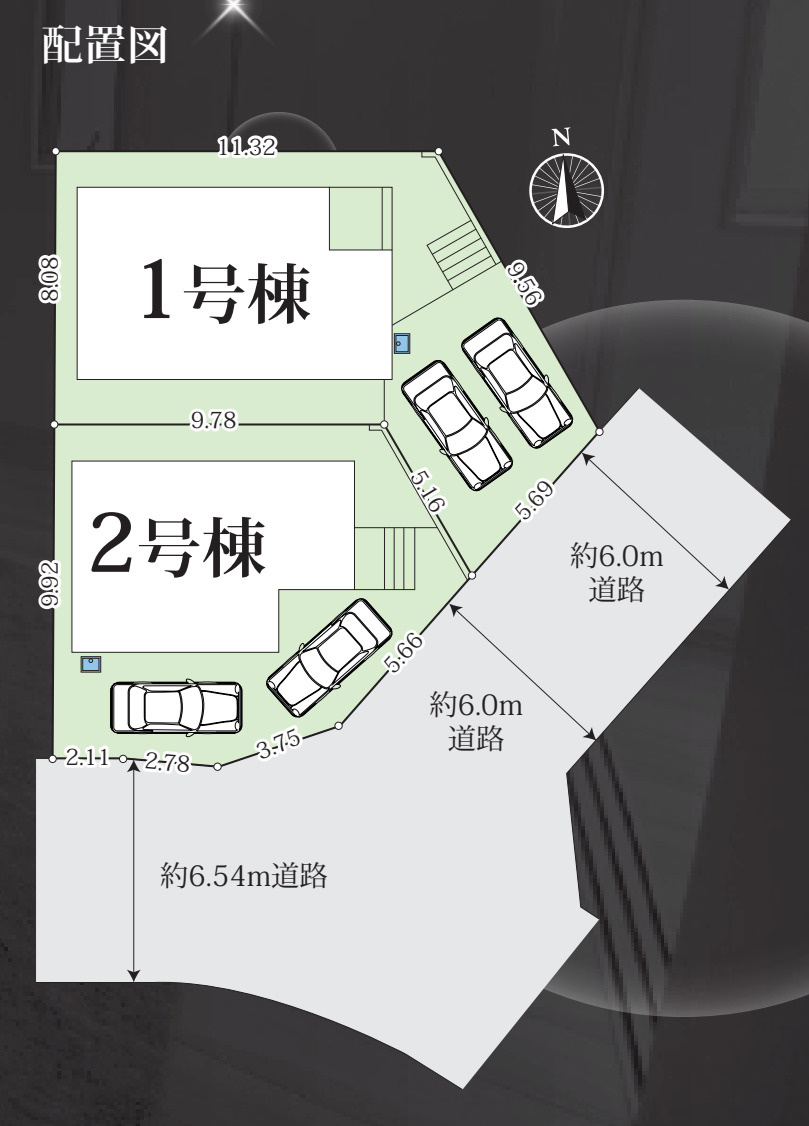 横浜市青葉区藤が丘2丁目 新築戸建て【仲介手数料無料】カースペース2台の区画図