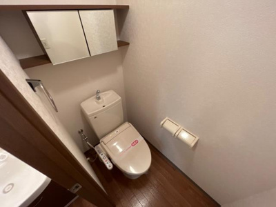 【トイレ】 | ヒールコート | シャワー付トイレ