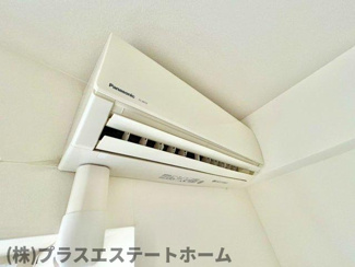 【設備】 | Bacchus神戸West