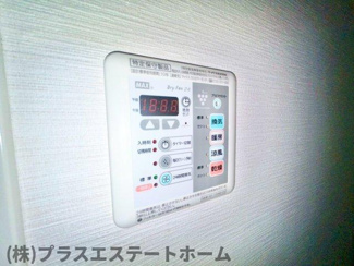 【内装】 | Bacchus神戸West