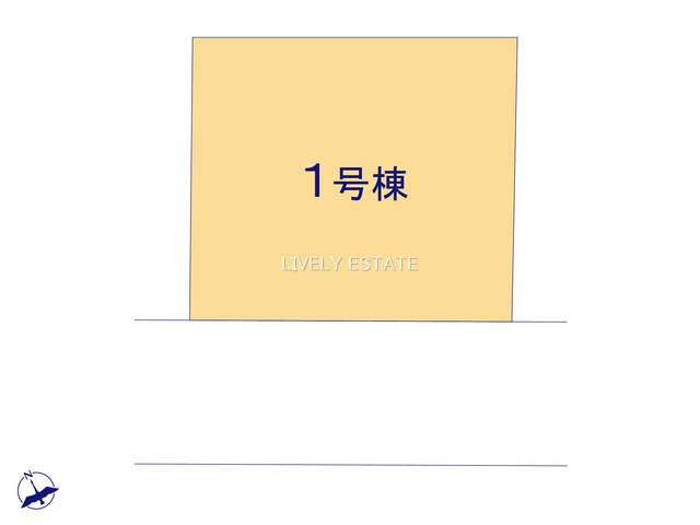 草加市両新田西町 新築分譲住宅 1号棟の区画図