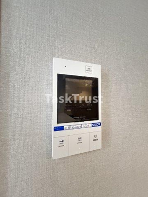 【セキュリティ】 | TMSノルド