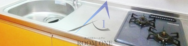 クレストハウスのキッチン|キッチンです。