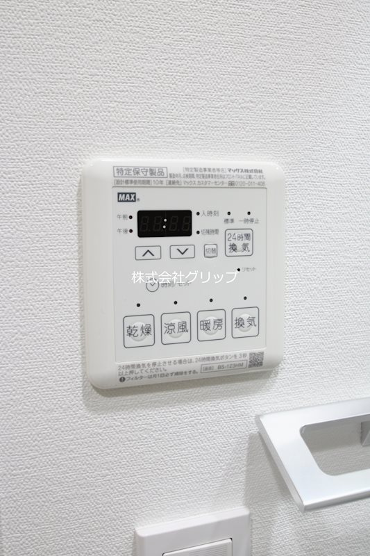 Le'a横濱ウエストステージの設備