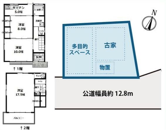 敷地面積65坪　売地　川越市氷川町のその他|間取図３ＤＫ：木造瓦葺2階建て(平成14年1月築、築22年）
隣地にゆとりある多目的スペースあり♪