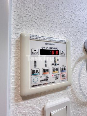 【設備】 | フォレストガーデン今福鶴見Ⅳ