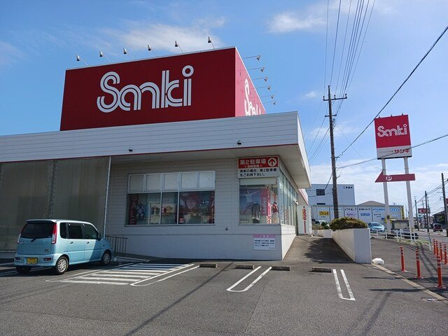 グラン　クリュＡの周辺|ファッション市場　サンキ高柳店まで80m