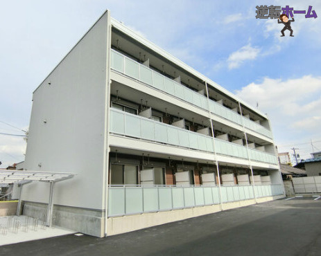 リブリ・Garden Quartz