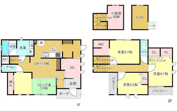 中古住宅　西鶉5丁目の間取り
