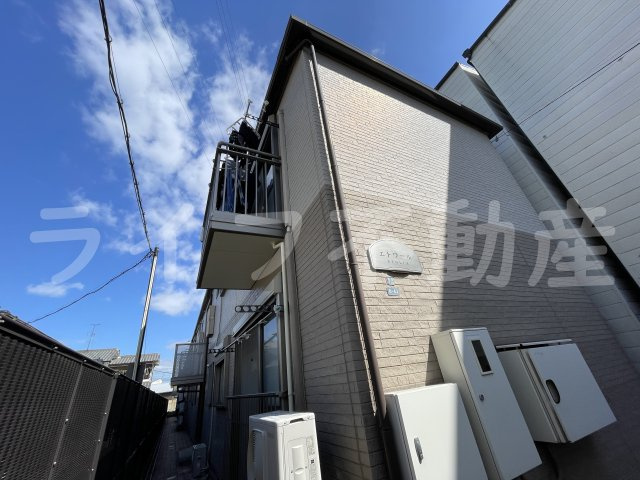 エトワールの外観|外観もきれいです