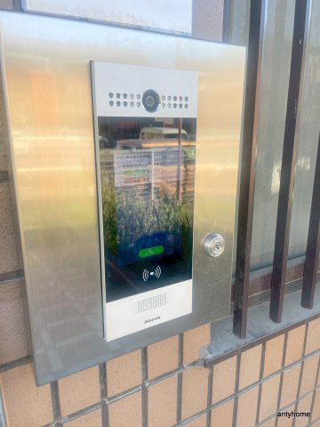 久光マンション　仲介手数料無料のセキュリティ