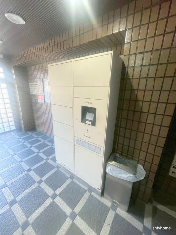 久光マンション　仲介手数料無料の設備