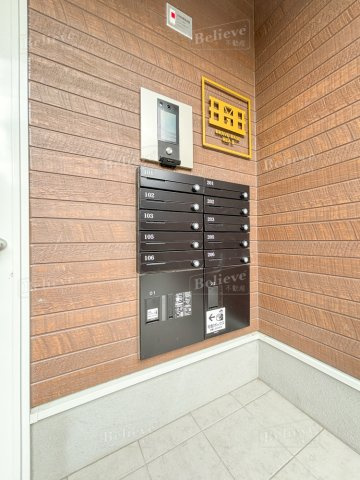 BRAVE BASE REA Ⅱのその他共用部分