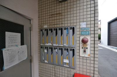 【その他共用部分】 | 目白ガーデン