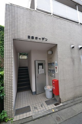 【エントランス】 | 目白ガーデン