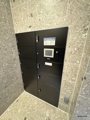 コンフォリア・リヴ京橋　仲介手数料無料の設備