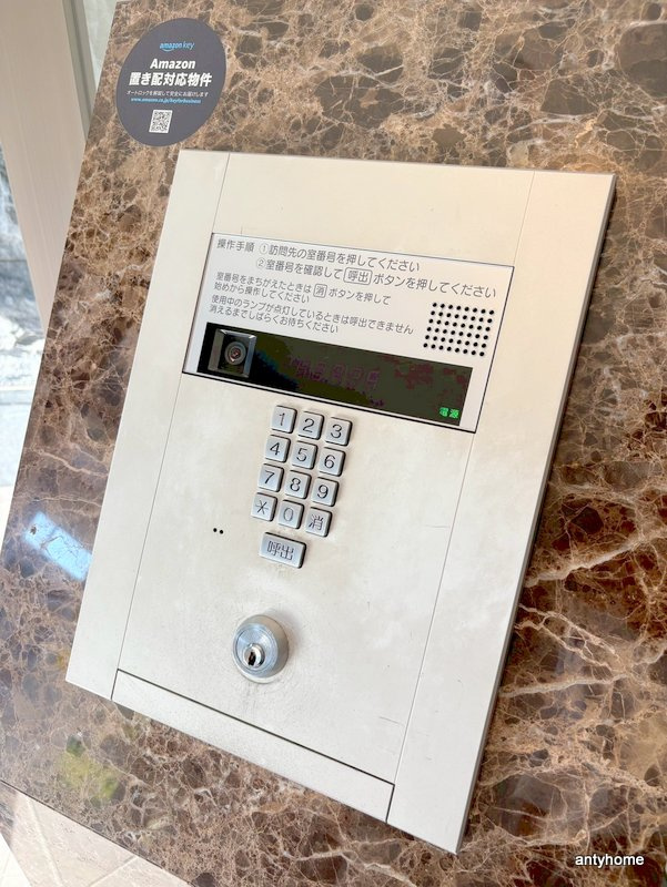 プレサンスOSAKA DOMECITYワンダー 仲介手数料無料のセキュリティ