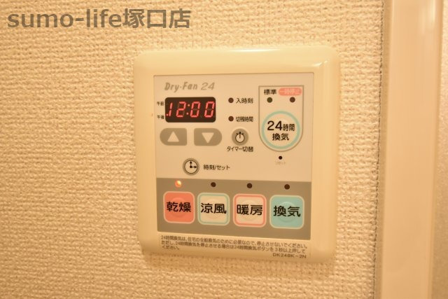 ネオカーサの設備