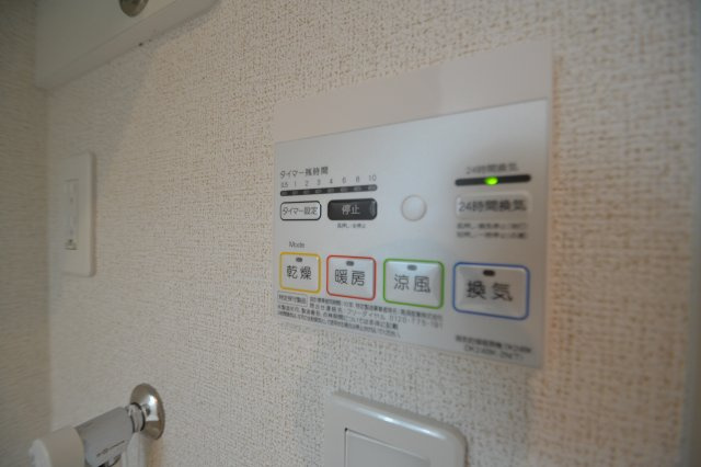 尼崎市富松町１丁目のアパートの設備