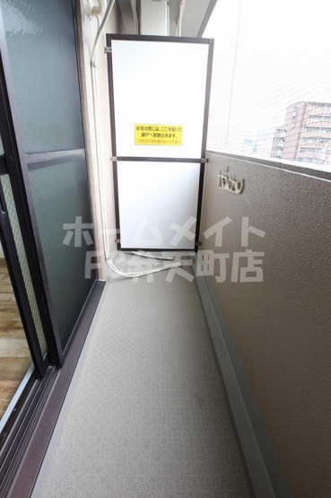 【バルコニー】 | グランディール壹番館 | バルコニー付きです