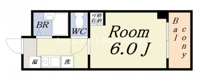 【間取り】 | グランディール壹番館