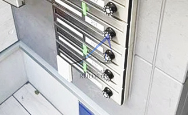 サザンロード八広のその他共用部分|集合ポストです。