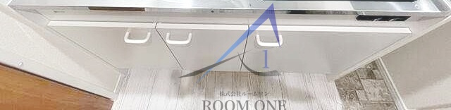 サザンロード八広