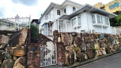 【外観】 | 西宮市　苦楽園六番町　中古戸建