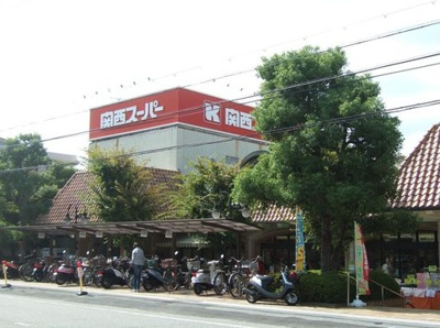 【周辺】 | 西宮市　苦楽園六番町　中古戸建