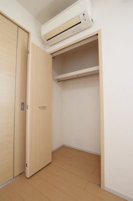 【収納】 | フォーリストベルプラス