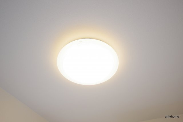 エスリード南森町　仲介手数料無料の内装