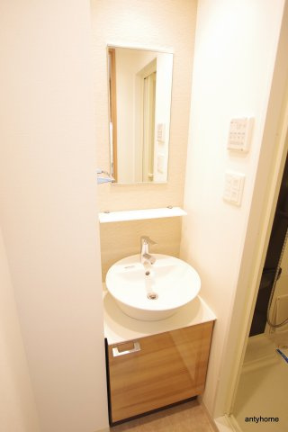 エスリード南森町　仲介手数料無料の洗面所