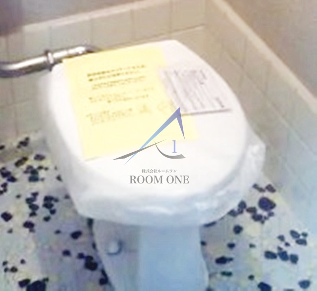 三光ビルのトイレ|トイレです。