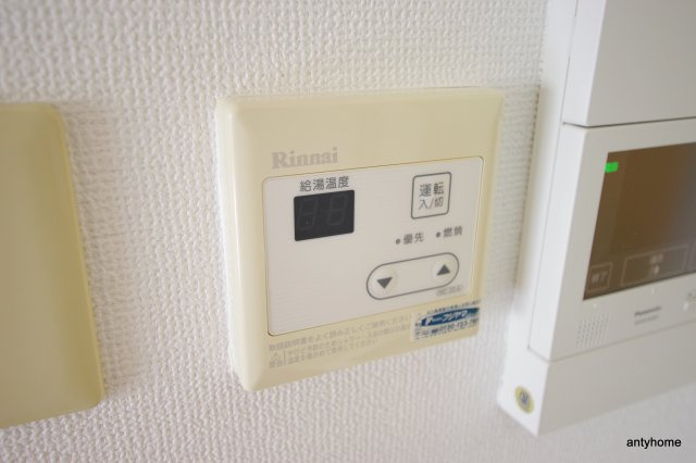 アスティオン江坂　仲介手数料無料の設備