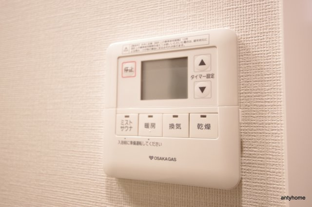 アーバネックス京町堀 仲介手数料無料の設備