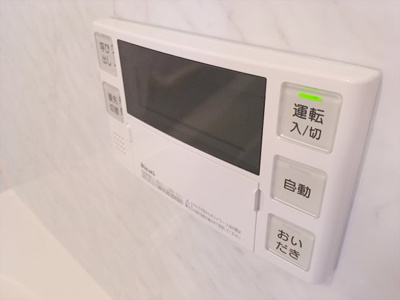 【設備】 | D-ROOM万町Ⅱ | 追い炊き機能付き